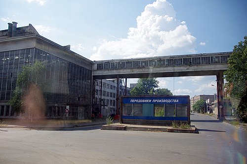 Zavod imeni Likhachova